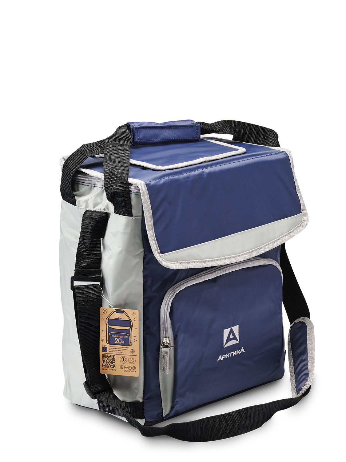 Синяя сумка-холодильник 3000 классическая с люком на 20л