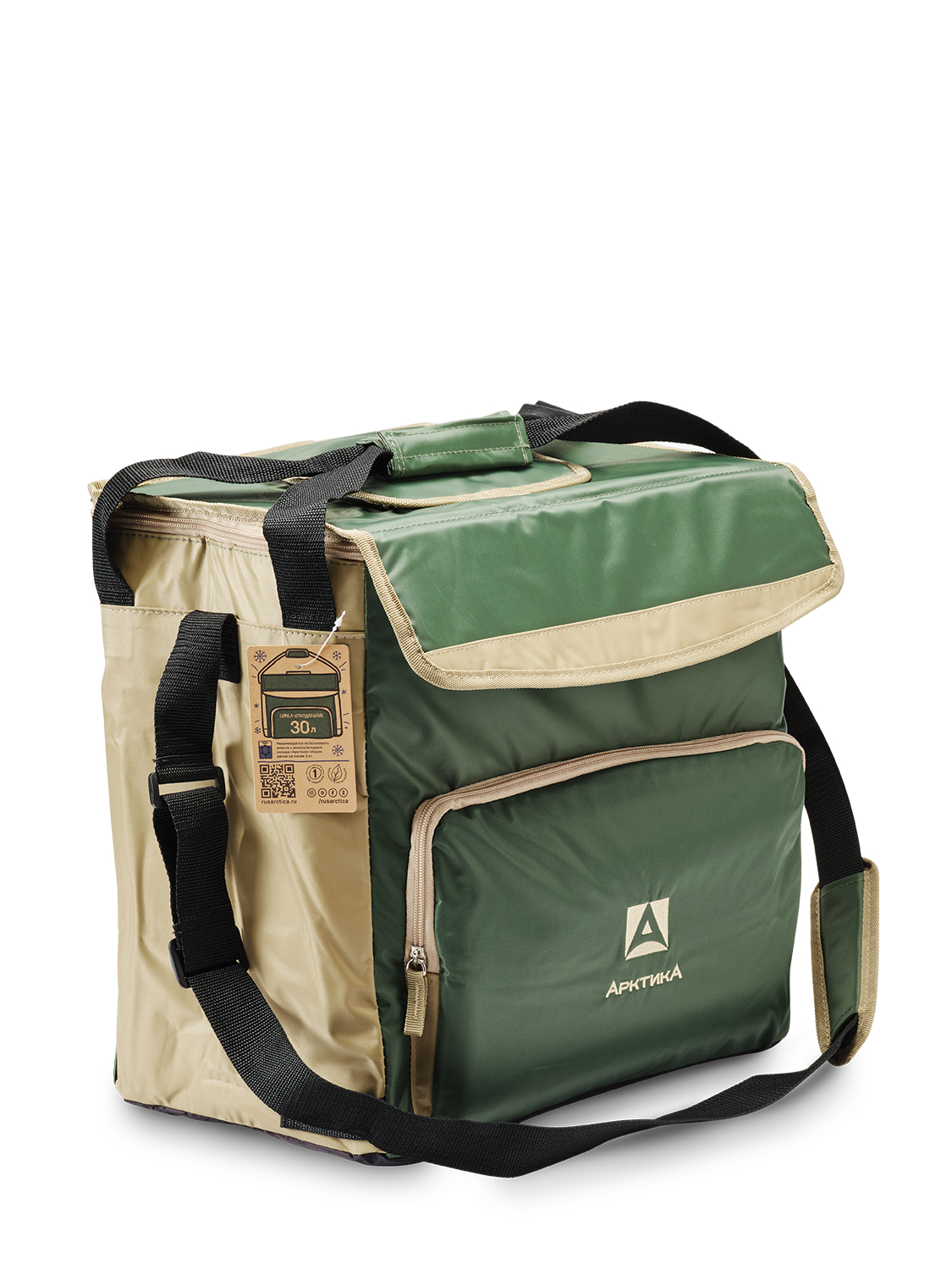 Зеленая сумка-холодильник классическая с люком на 30л (уценка)