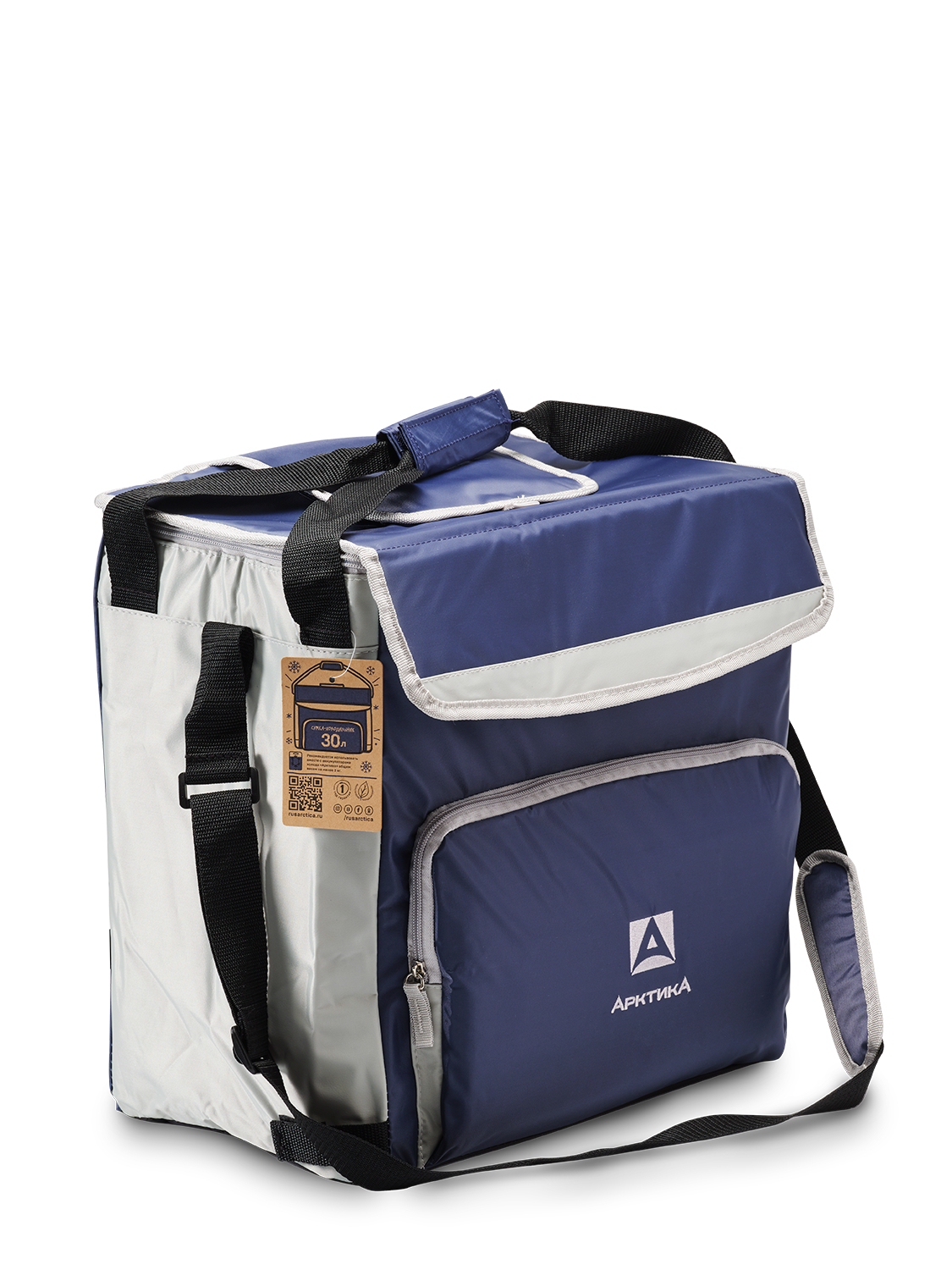 Синяя сумка-холодильник классическая с люком на 30л (уценка)