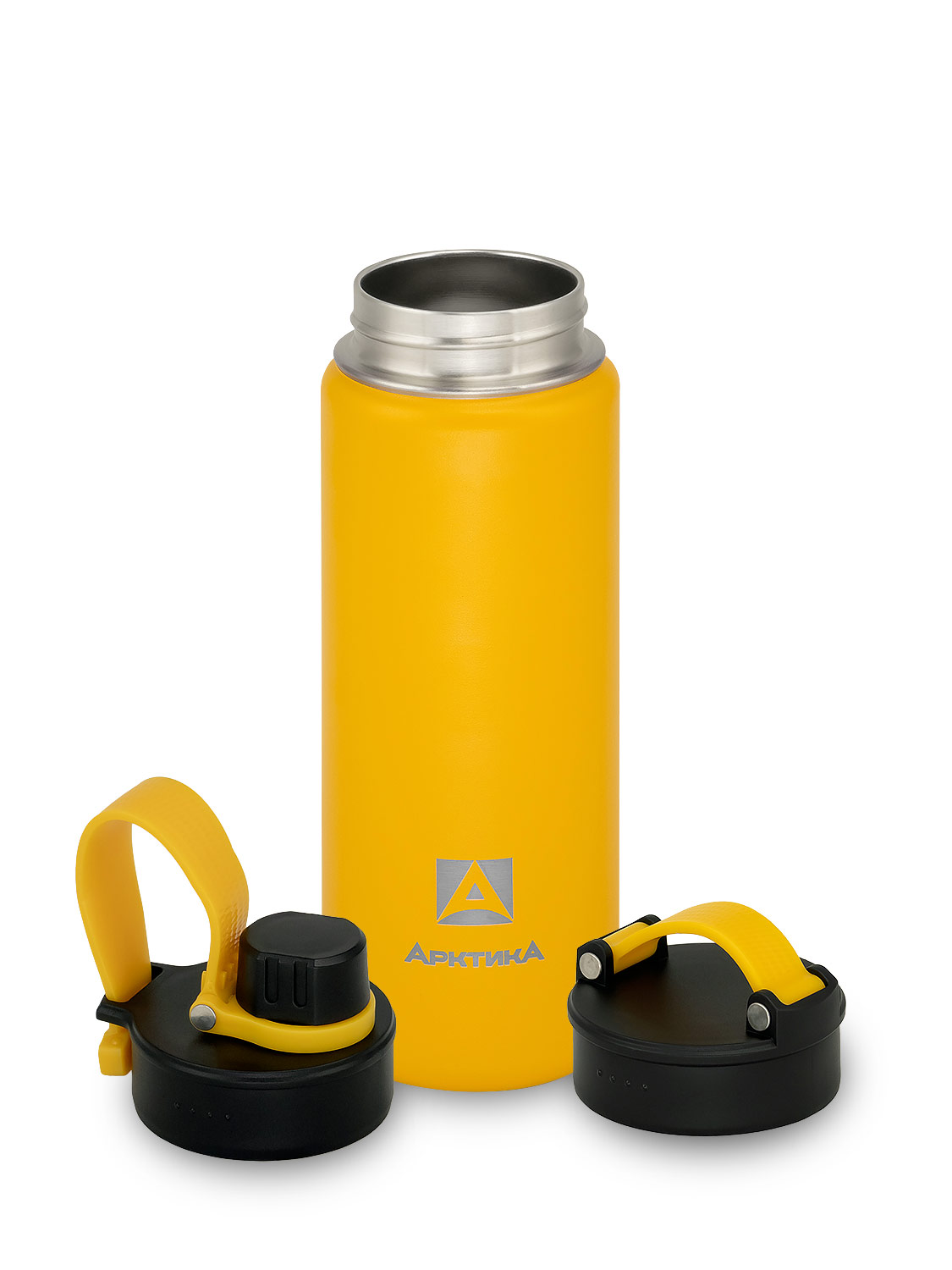Желтая термокружка 708 + спортивная крышка на 0.53л (УЦЕНКА)