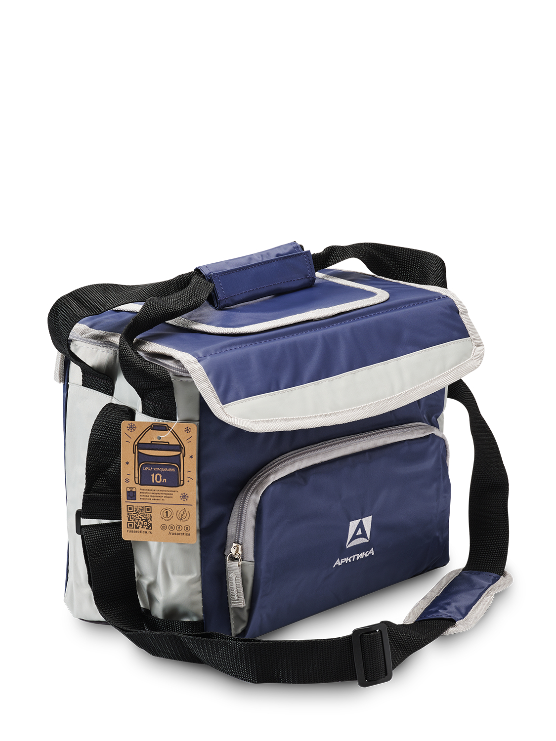 Синяя сумка-холодильник 3000 классическая с люком на 10л